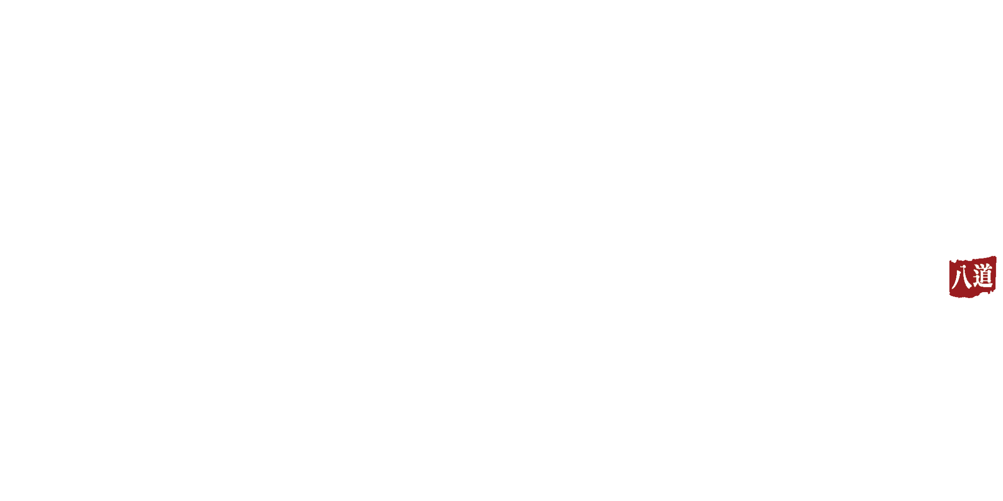 마레인 팔도수산